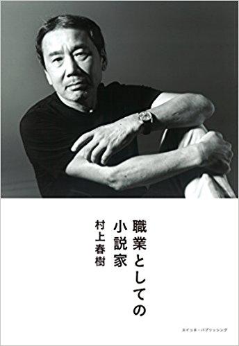 41jc+wlkmNL._SX342_BO1,204,203,200_.jpg